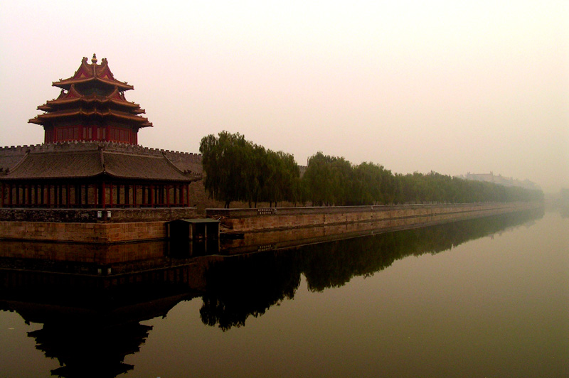 Beijing - Forbidden City 30