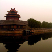Beijing - Forbidden City 30