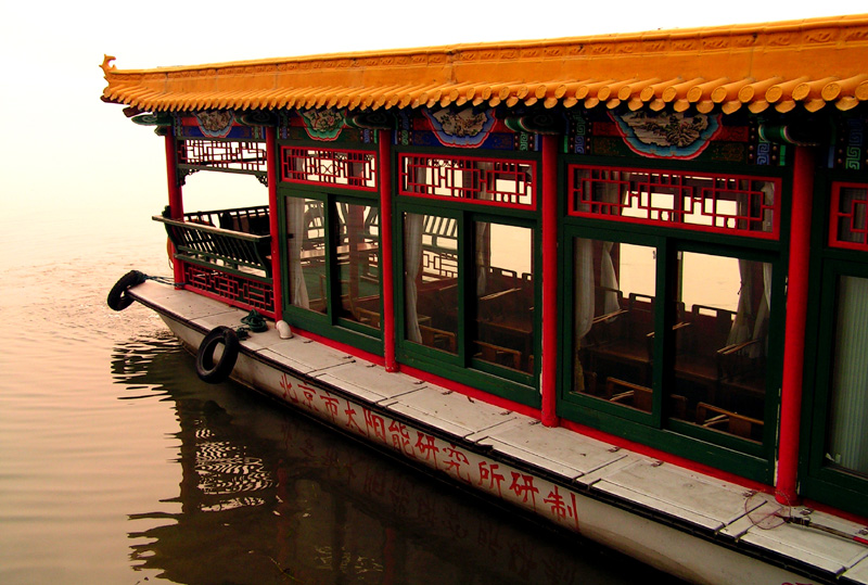 Beijing - a boat on the Kunming Lake