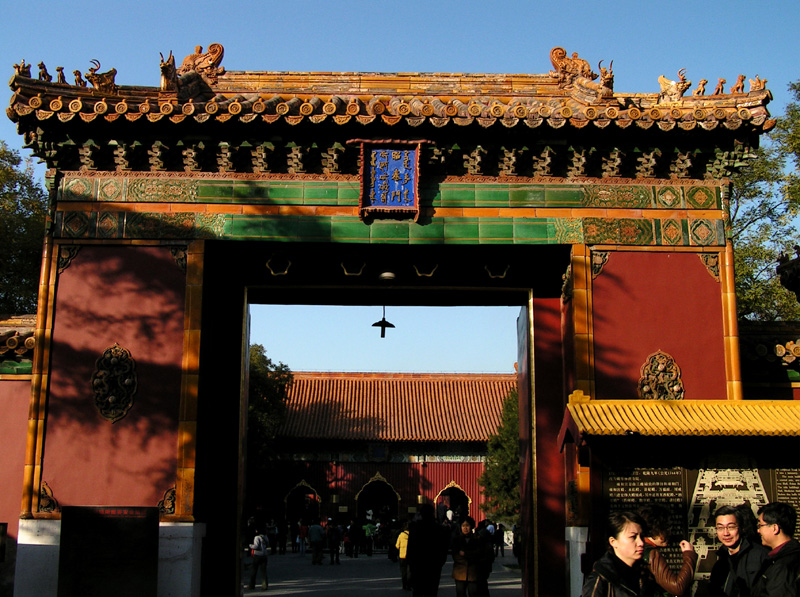 Beijing - The Lama Temple 03