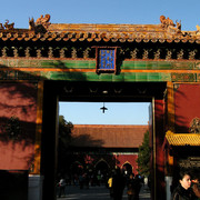 Beijing - The Lama Temple 03