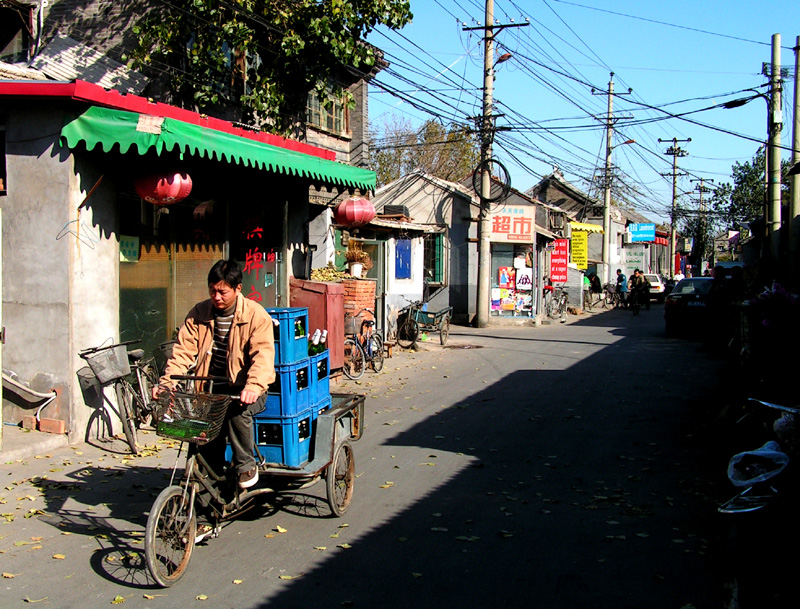 Beijing - Hutong tour 01