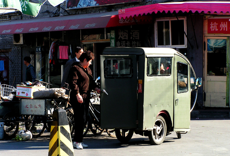 Beijing - Hutong rickshaw