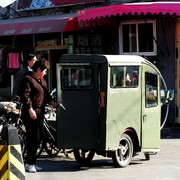 Beijing - Hutong rickshaw