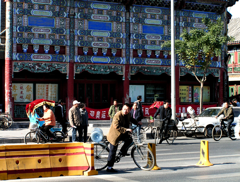 Beijing - cars and bicycles