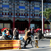Beijing - cars and bicycles