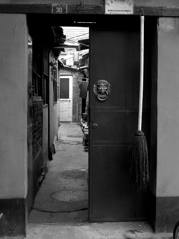 Beijing - Hutong tour 04