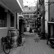 Beijing - Hutong tour 08