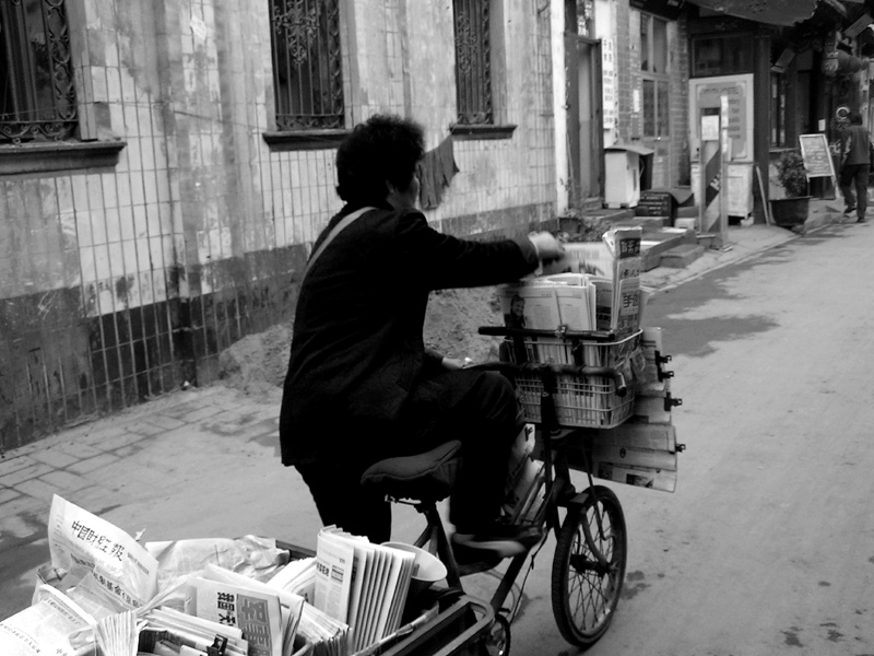 Beijing - Hutong tour 10