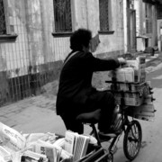 Beijing - Hutong tour 10