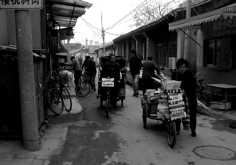 Beijing - Hutong tour 11