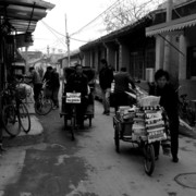 Beijing - Hutong tour 11