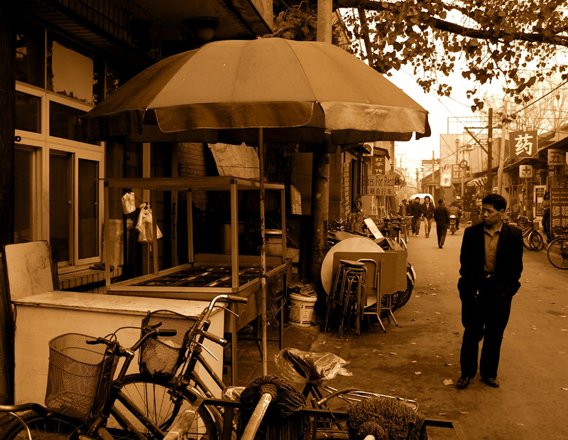 Beijing - Hutong tour 13