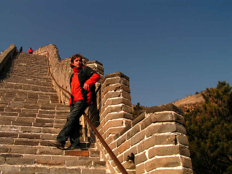 The Great Wall of China 11