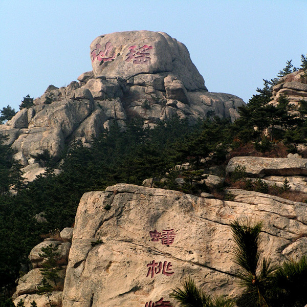 China - Mount Laoshan 08