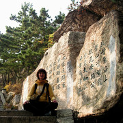 China - Mount Laoshan 09