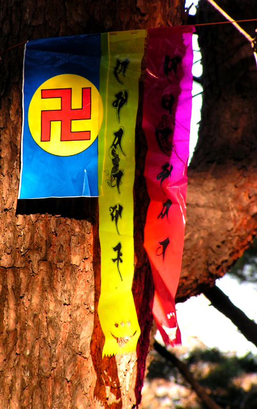 Korean prayer flags