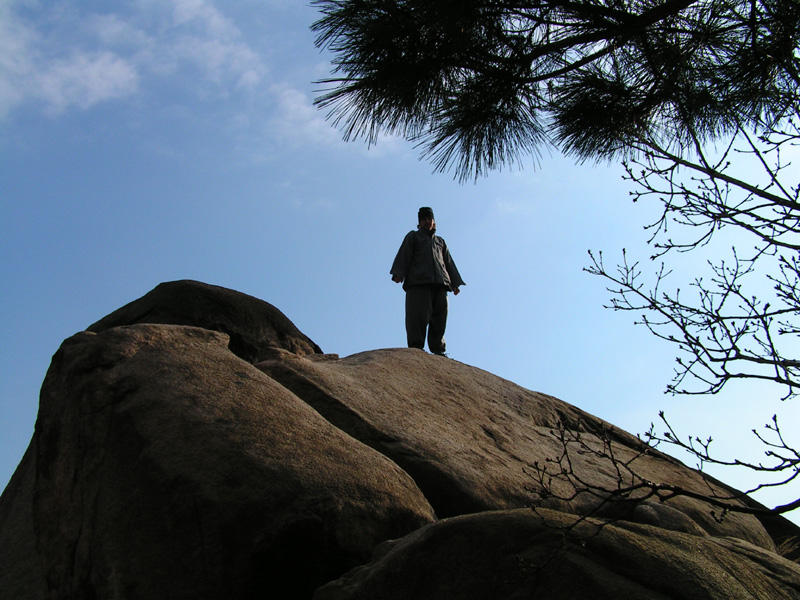 Trekking in Bukhansan