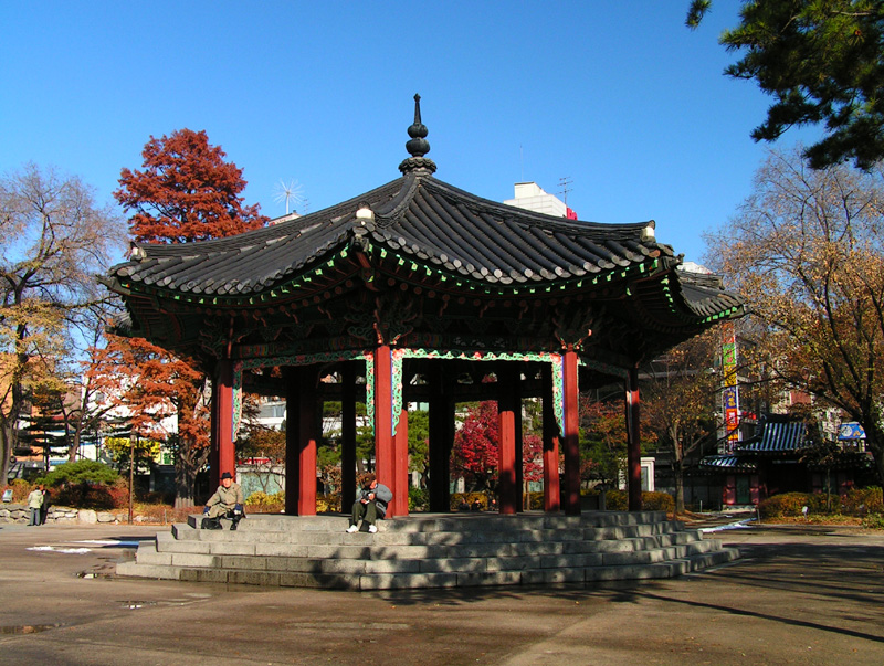 A park in Seoul’s city centre