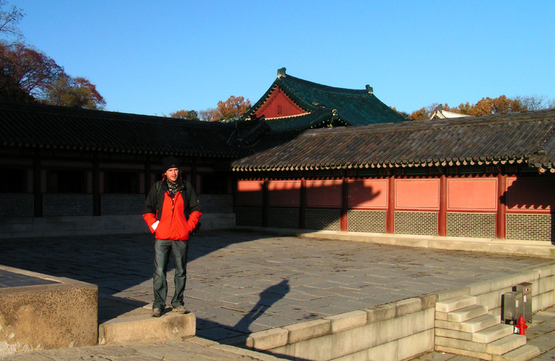 A Royal Palace in Seoul 07