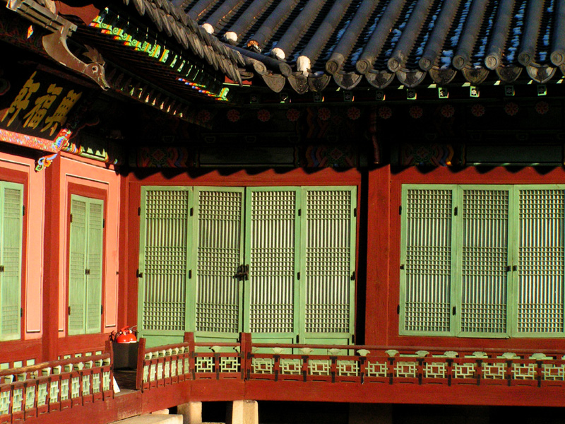 A Royal Palace in Seoul 13