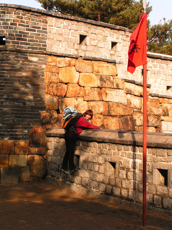 Suwon - Hwaseong Fortress 01