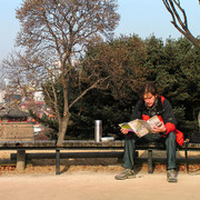 Suwon - Hwaseong Fortress 06