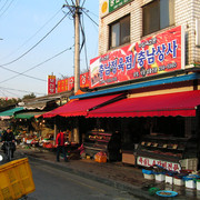 South Korea - Suwon city 07