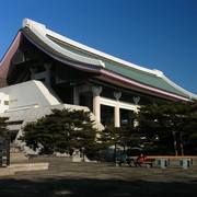 Cheonan - Grand Hall of the Nation