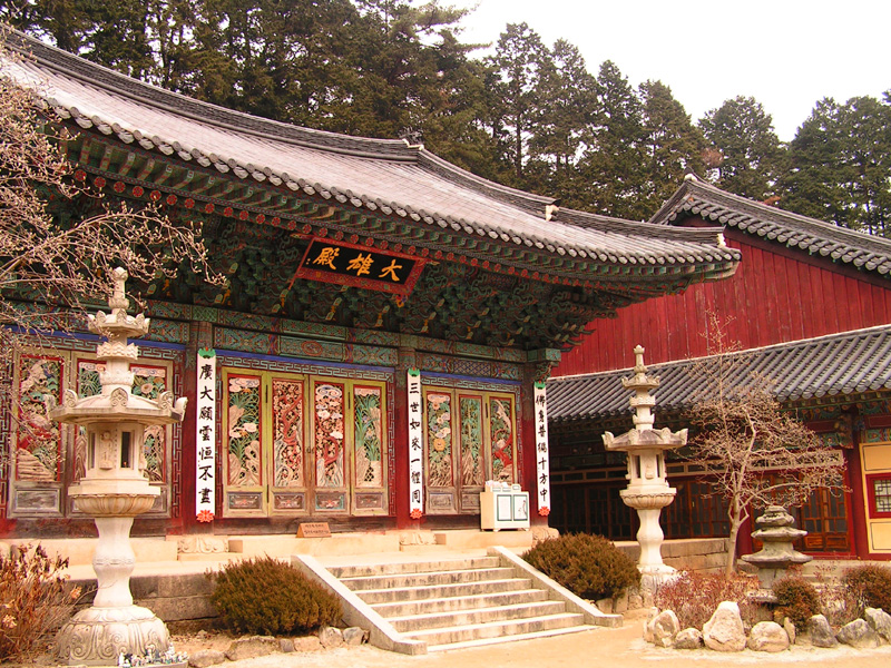 South Korea - Magok-sa temple