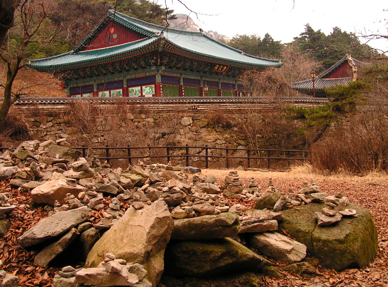 South Korea - trekking in Gyeryong-san mountain 02