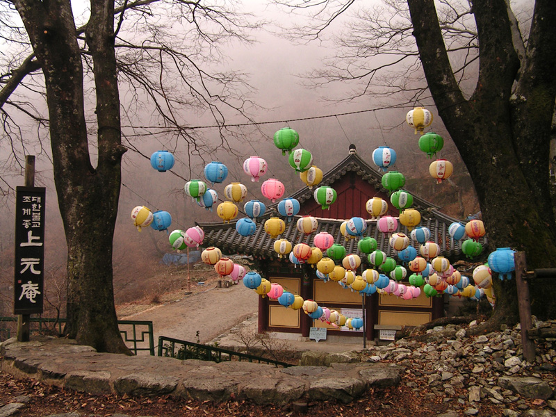 South Korea - trekking in Gyeryong-san mountain 08