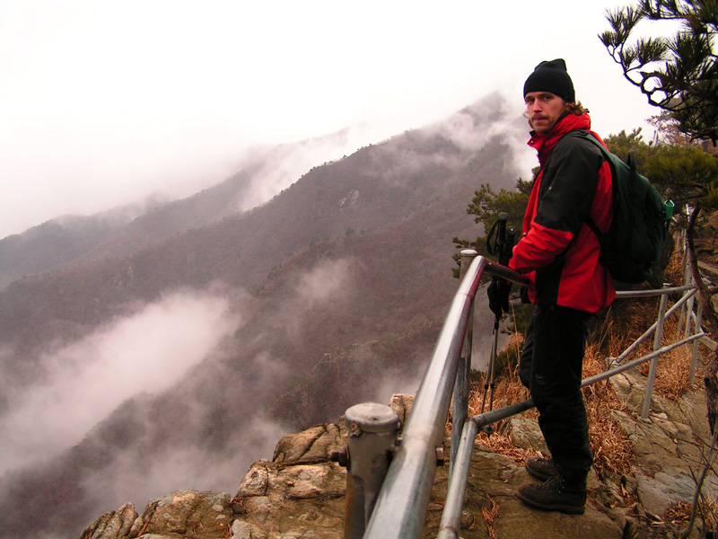 South Korea - trekking in Gyeryong-san mountain 25