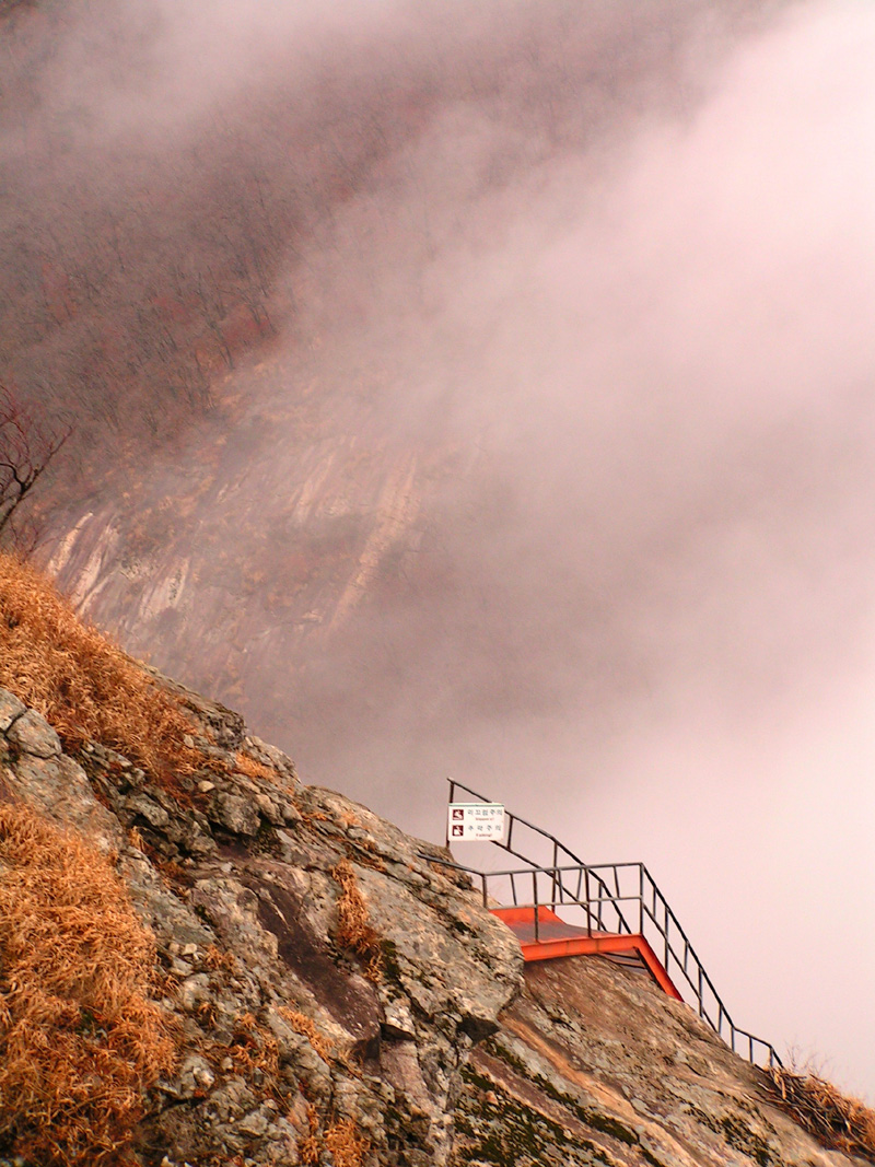 South Korea - trekking in Gyeryong-san mountain 29