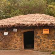 South Korea - in a museum in Jeju Do 10