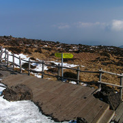 South Korea - Jeju Do Island - Mountain Hallasan