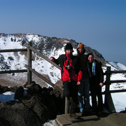 South Korea - Jeju Do Island - at the top of Mt. Hallasan