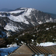 South Korea - Jeju Do Island - the top of Mt. Hallasan