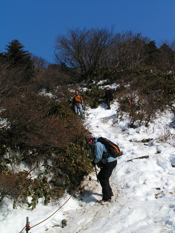 South Korea - Paula getting down from Mt. Hallasan 03