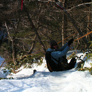 South Korea - Paula getting down from Mt. Hallasan 04