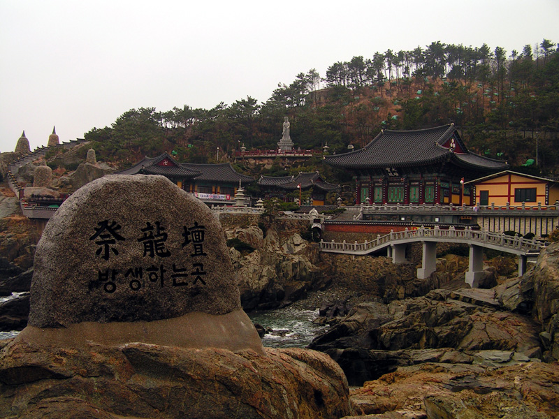 South Korea - Busan - Haedong Yonggunsa Temple 13