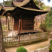 Japan - a Shinto Shrine in Fukuoka 02