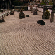 Japan - a Zen garden Fukuoka