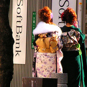 Japanese traditional costume