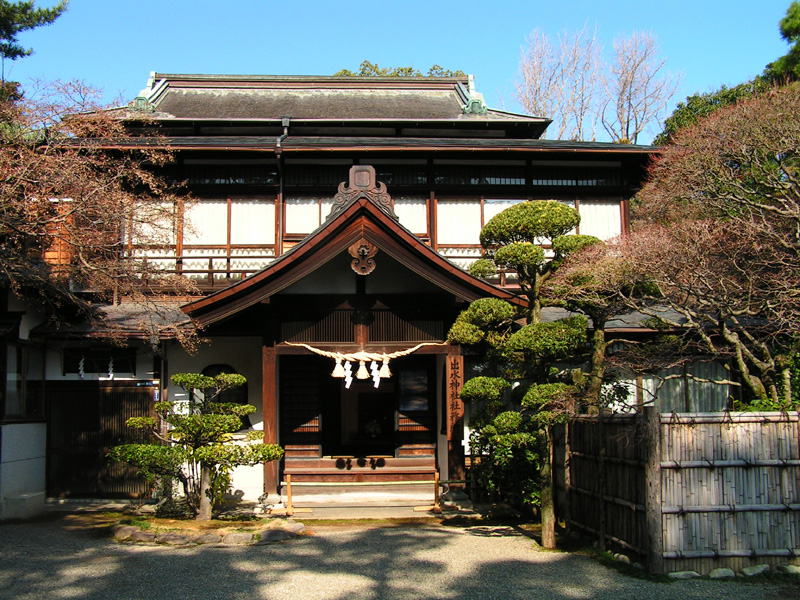 Japan - a temple in Kyushu
