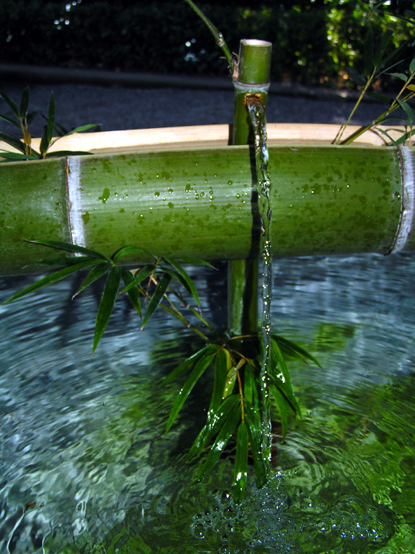 Japan - a water tap in a garden