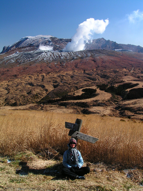 Japan - volcanic Mt. Aso 04