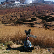 Japan - volcanic Mt. Aso 04