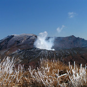 Japan - Kyushu - active volcano Mt. Aso