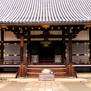 Japan - Kyoto - Toji (Eastern Temple)
